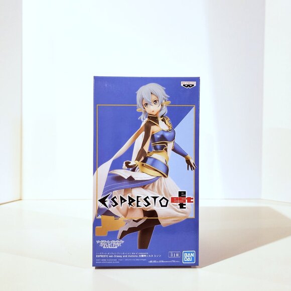 New Banpresto Espresto Sword Art Online Solus Sinon Figure 20cm Japan Toreba - Picture 2 of 5
